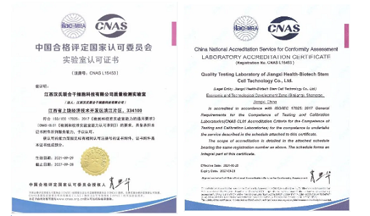 1634521605692619.png 11.png