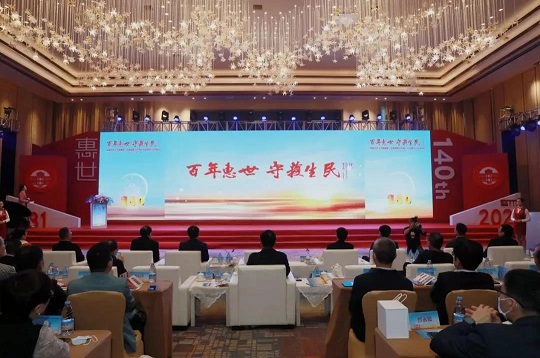 1639119320562253.jpg 1.jpg